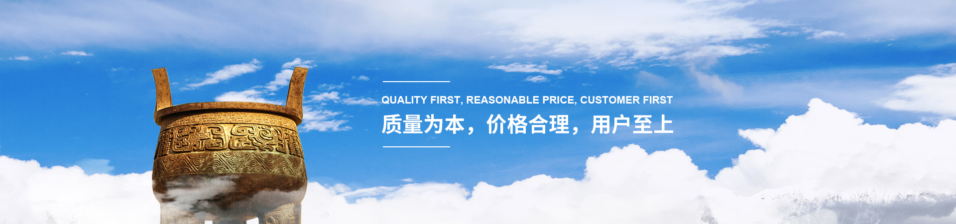 http://www.chao-ping.cn/data/upload/202211/20221123133625_684.jpg